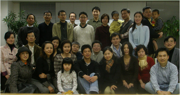 复旦校友沙龙举办08年迎新春聚会