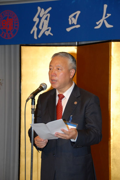 秦绍德书记在复旦大学日本校友会成立大会上的致辞